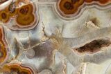 Tumbled Banded Agate Nodule - Kerrouchen, Morocco #324023-1